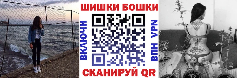 Мефедрон Струнино