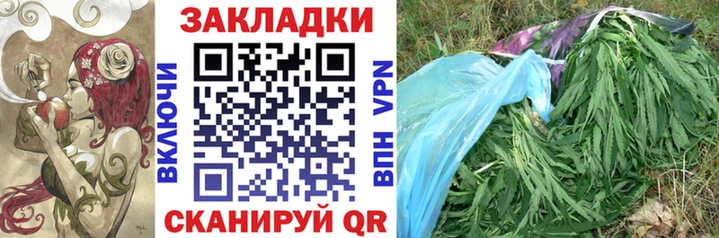 Купить наркоту Струнино АМФЕТАМИН  БУТИРАТ  Кокаин  А ПВП  МАРИХУАНА 