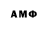 МЕТАДОН белоснежный Samkwae