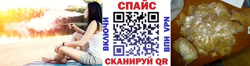 Бутират жидкий экстази  где можно купить   Струнино 