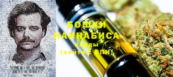 гашишное масло Армянск