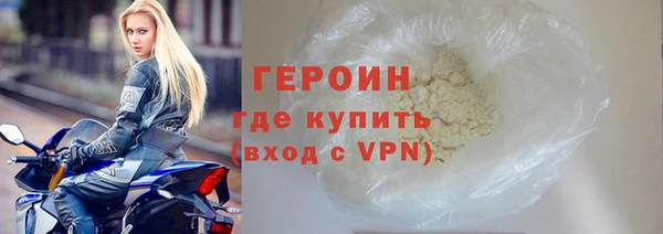 скорость mdpv Магас