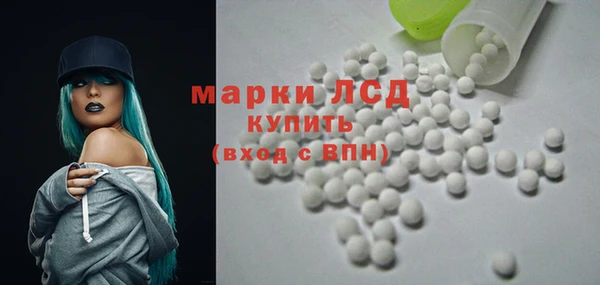 гашишное масло Армянск