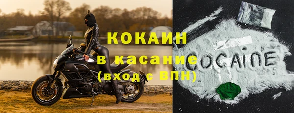 гашишное масло Армянск