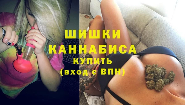 гашишное масло Армянск