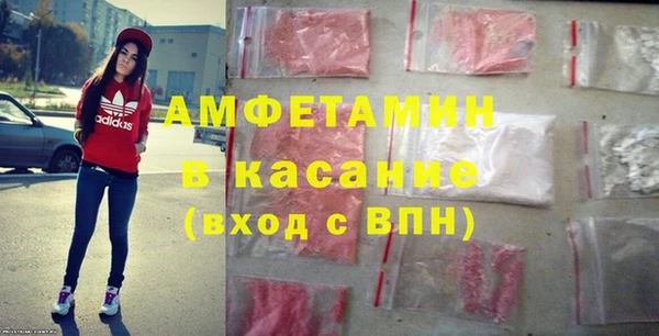 гашишное масло Армянск