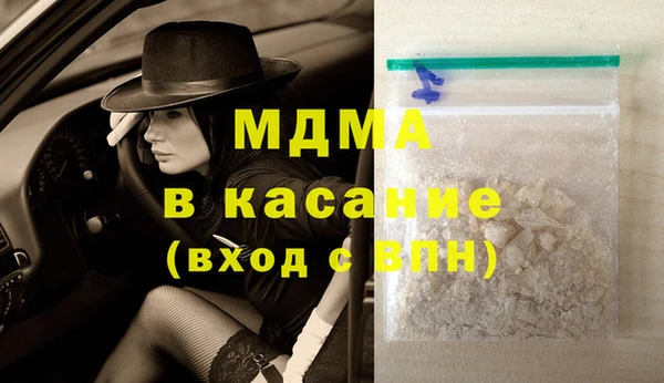 прущая мука Алексеевка