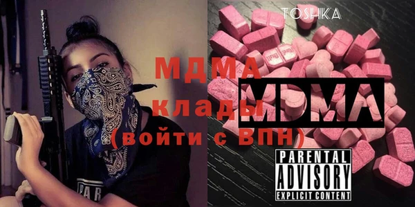 Альфа ПВП Алексин
