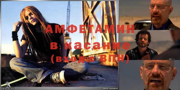 каннабис Алзамай