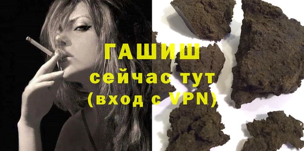 Альфа ПВП Алексин