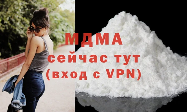кокаин перу Магадан