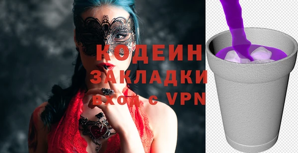 скорость mdpv Магас