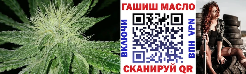 Дистиллят ТГК жижа  МЕГА ТОР  Струнино 